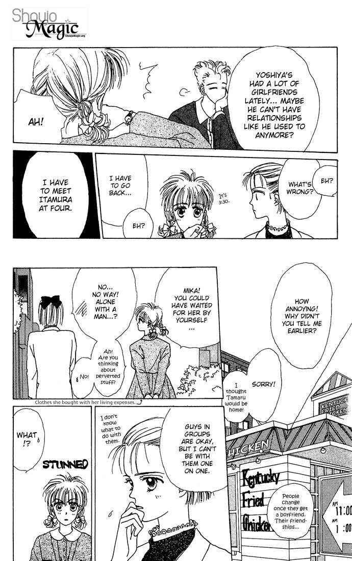 Page 27 Chapter 2 G-Senjou no Maria