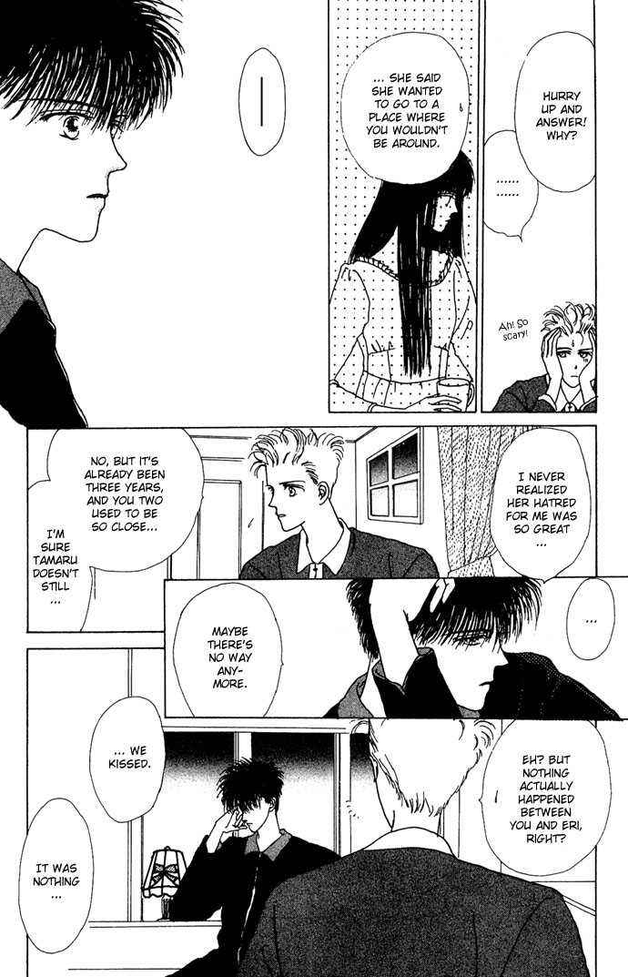 Page 36 Chapter 2 G-Senjou no Maria
