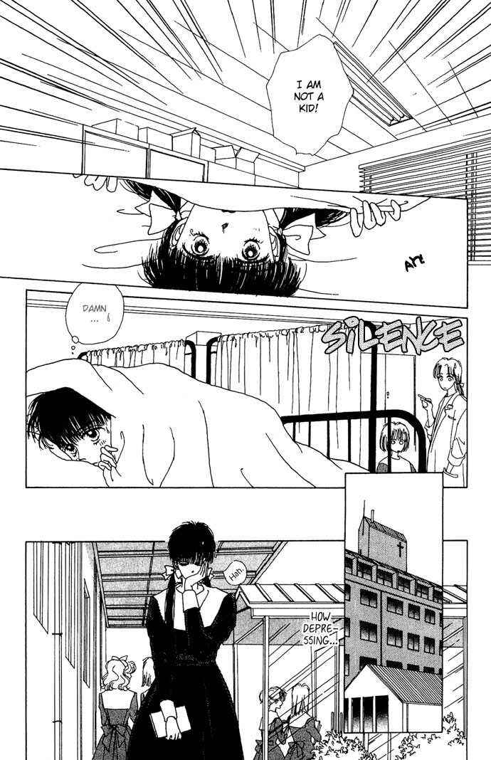 Page 4 Chapter 2 G-Senjou no Maria