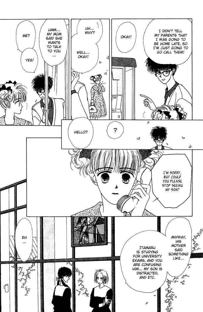 Page 7 Chapter 2 G-Senjou no Maria