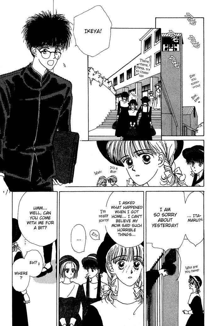 Page 9 Chapter 2 G-Senjou no Maria