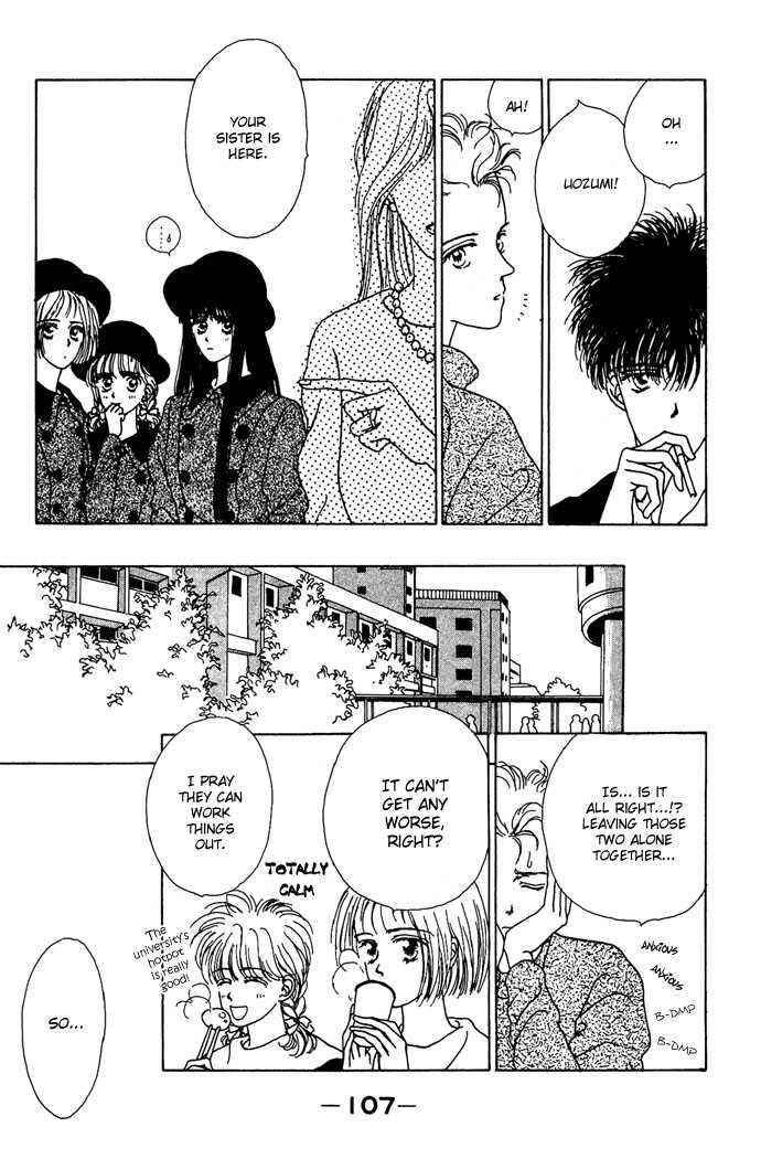 Page 18 Chapter 3 G-Senjou no Maria
