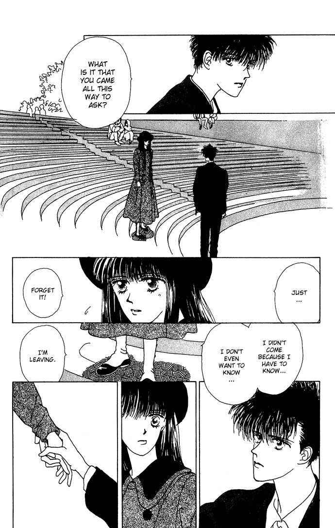 Page 19 Chapter 3 G-Senjou no Maria