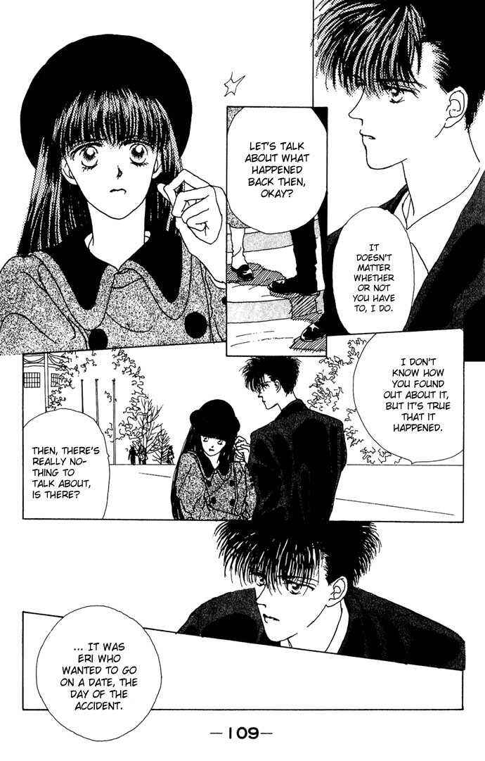 Page 20 Chapter 3 G-Senjou no Maria