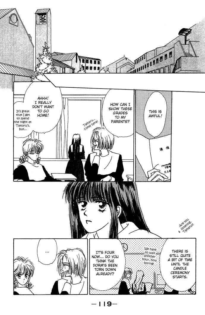 Page 30 Chapter 3 G-Senjou no Maria
