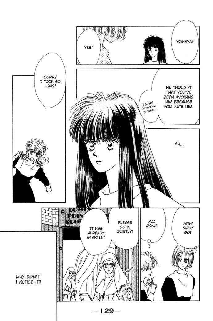Page 40 Chapter 3 G-Senjou no Maria