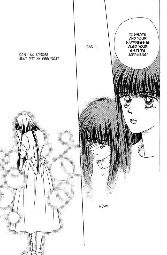 Page 42 Chapter 3 G-Senjou no Maria