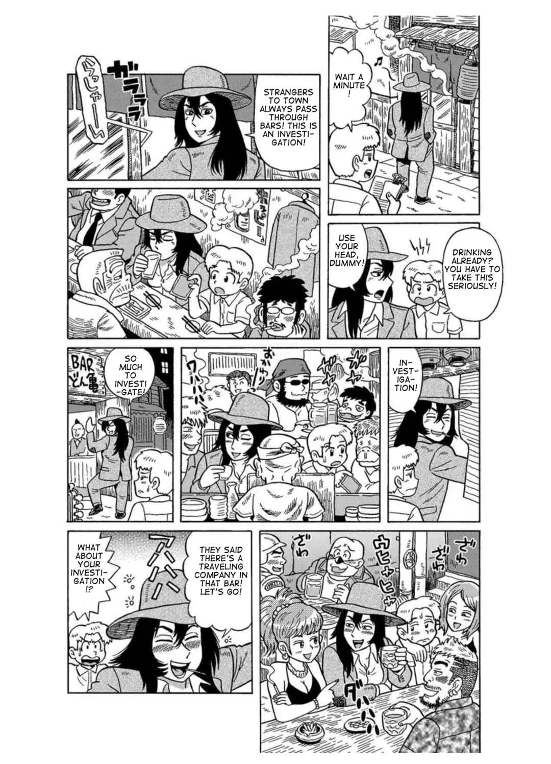 Page 10 Chapter Unknown_9b45 Rootless Market