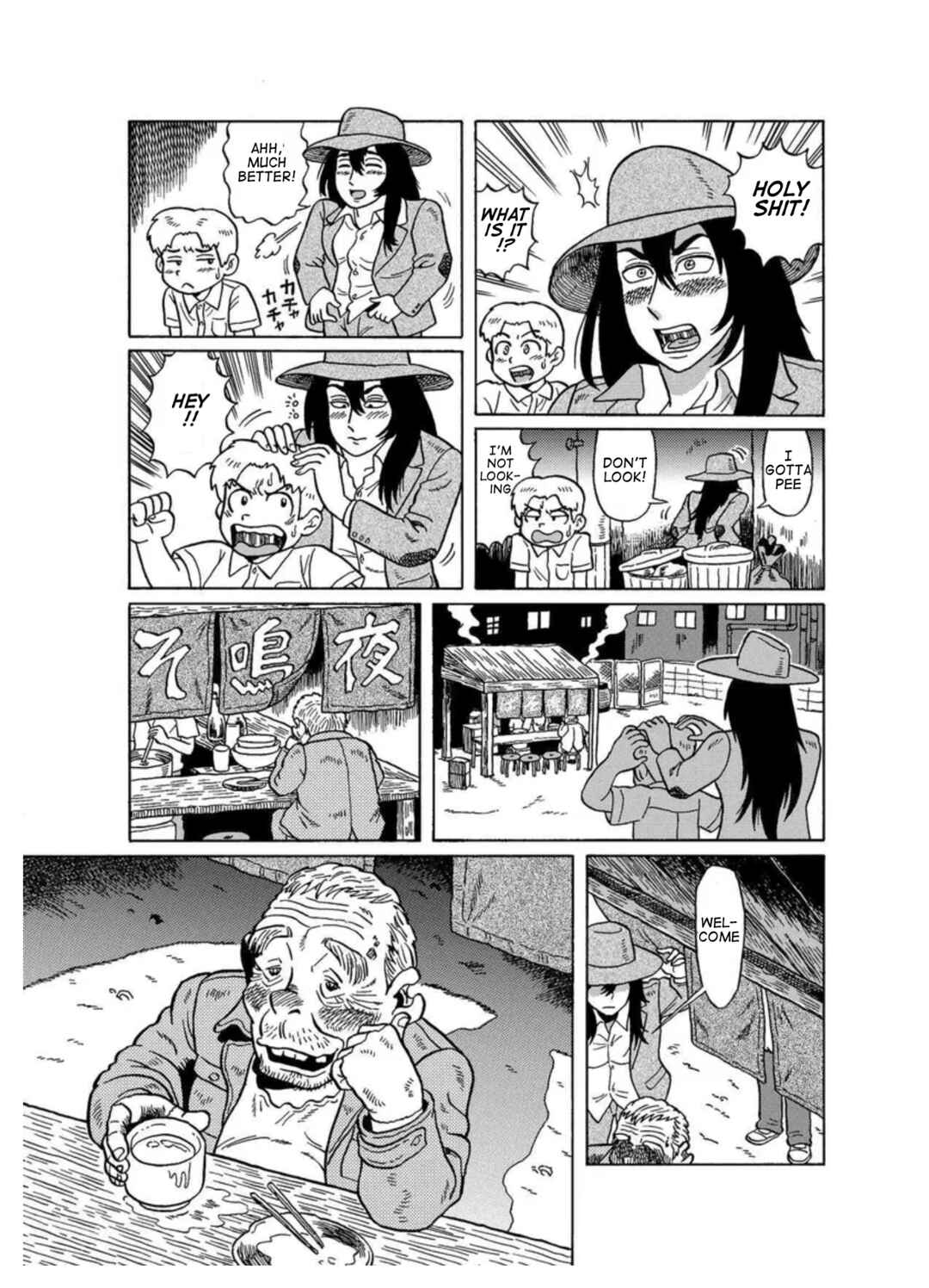 Page 11 Chapter Unknown_9b45 Rootless Market