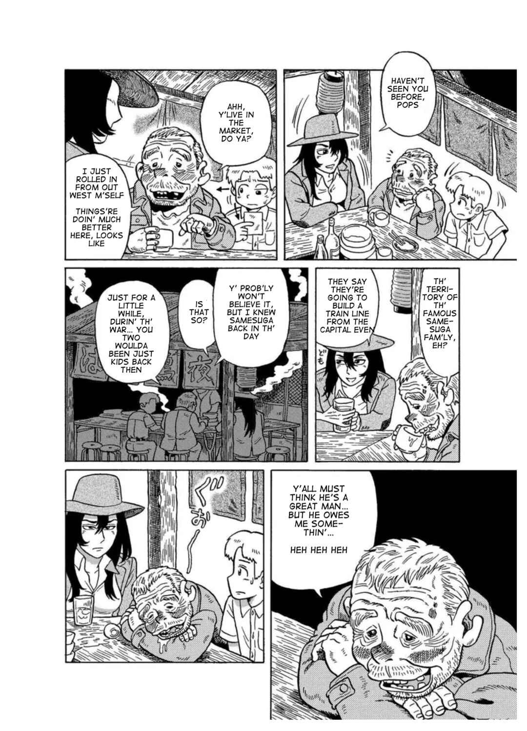 Page 12 Chapter Unknown_9b45 Rootless Market