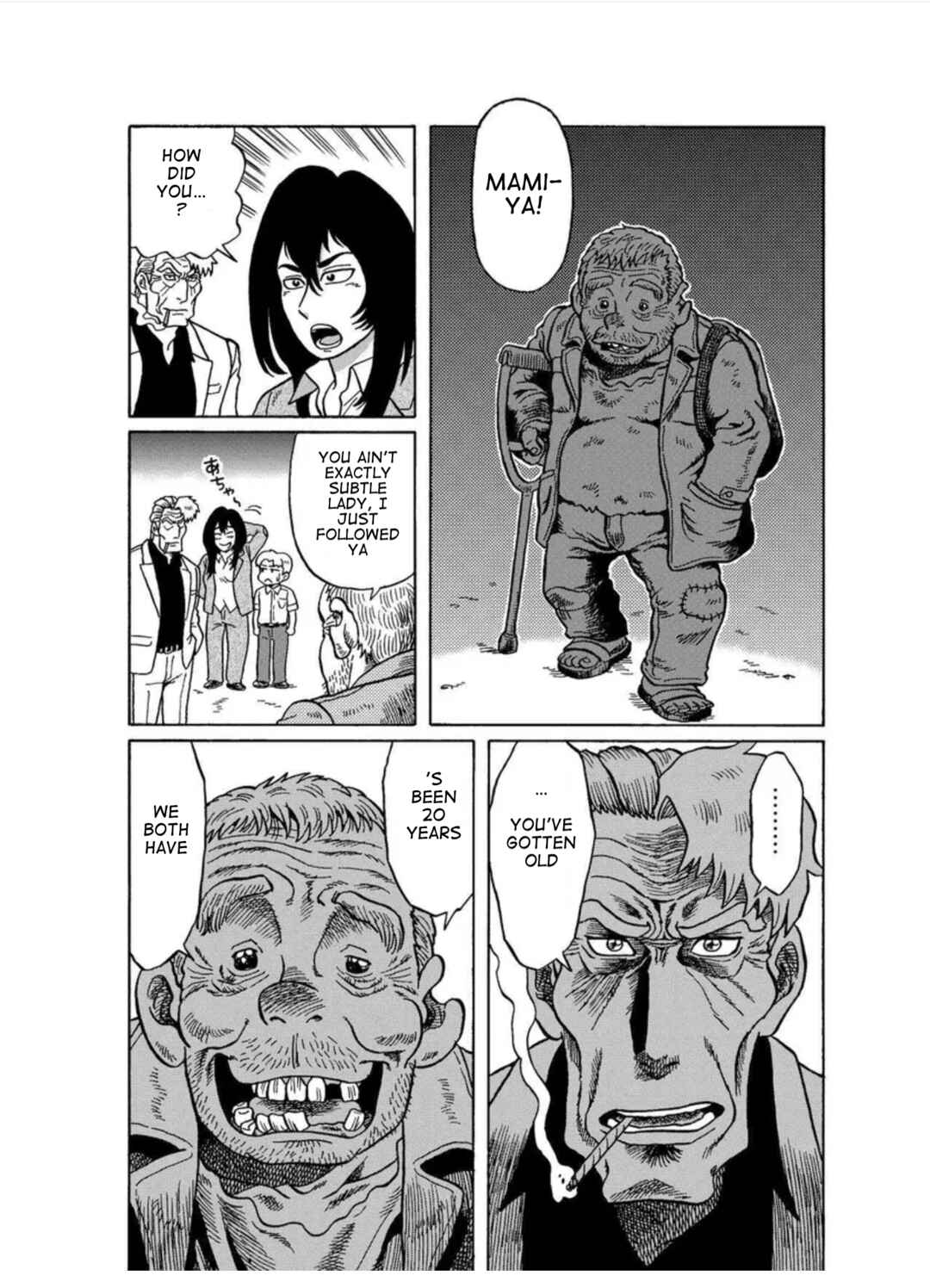 Page 17 Chapter Unknown_9b45 Rootless Market