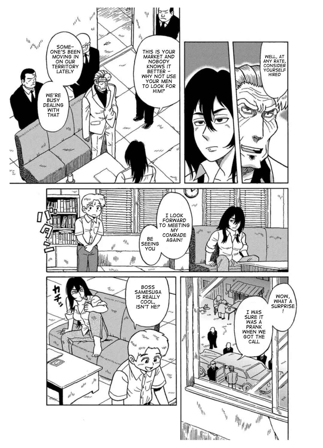 Page 7 Chapter Unknown_9b45 Rootless Market