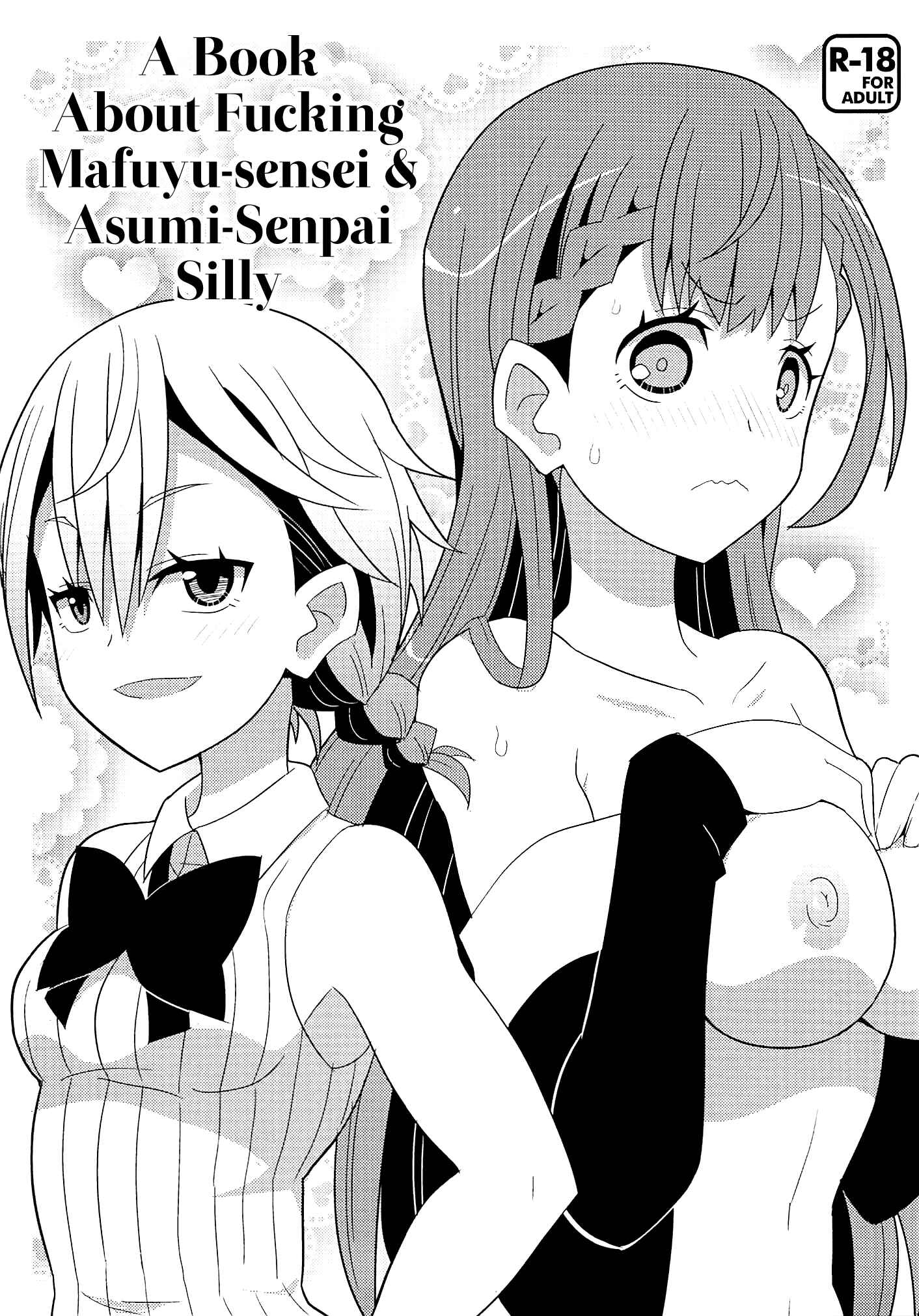 Page 1 Chapter Unknown_8611 Bokutachi wa Benkyou ga Dekinai - A Book About Fucking Mafuyu-sensei & Asumi-Senpai Silly (Doujinshi)