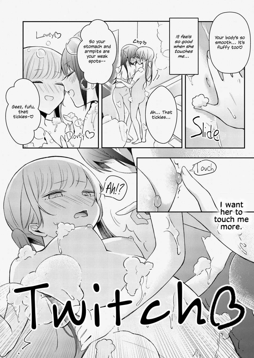 Page 12 Chapter Unknown_5e1e Tsukiattenai Futari ga Ofuro de Ecchi na Koto Suru Hanashi