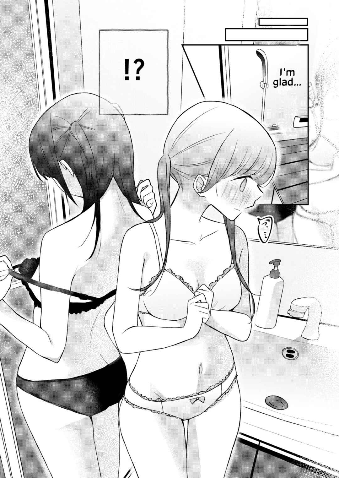 Page 9 Chapter Unknown_5e1e Tsukiattenai Futari ga Ofuro de Ecchi na Koto Suru Hanashi