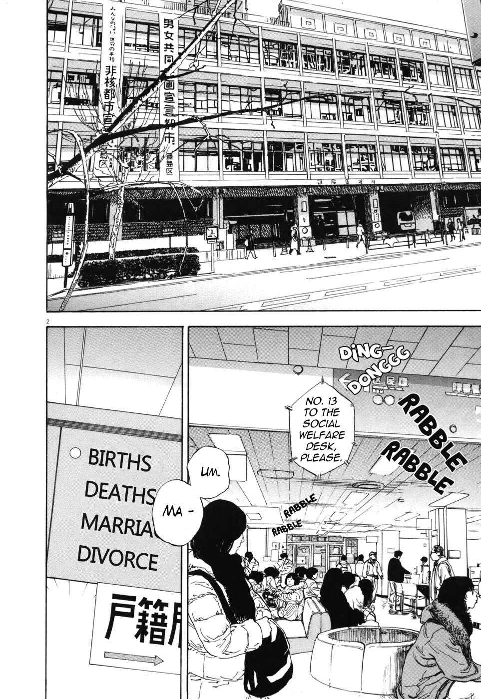 Page 2 Chapter 98 Boys on the Run