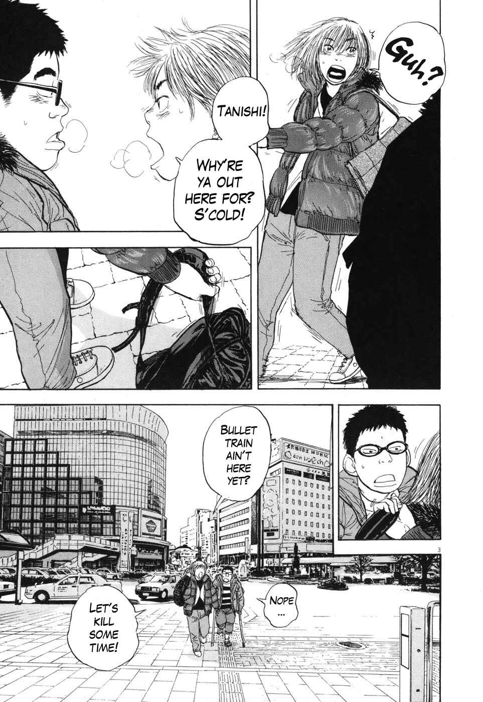 Page 3 Chapter 91 Boys on the Run