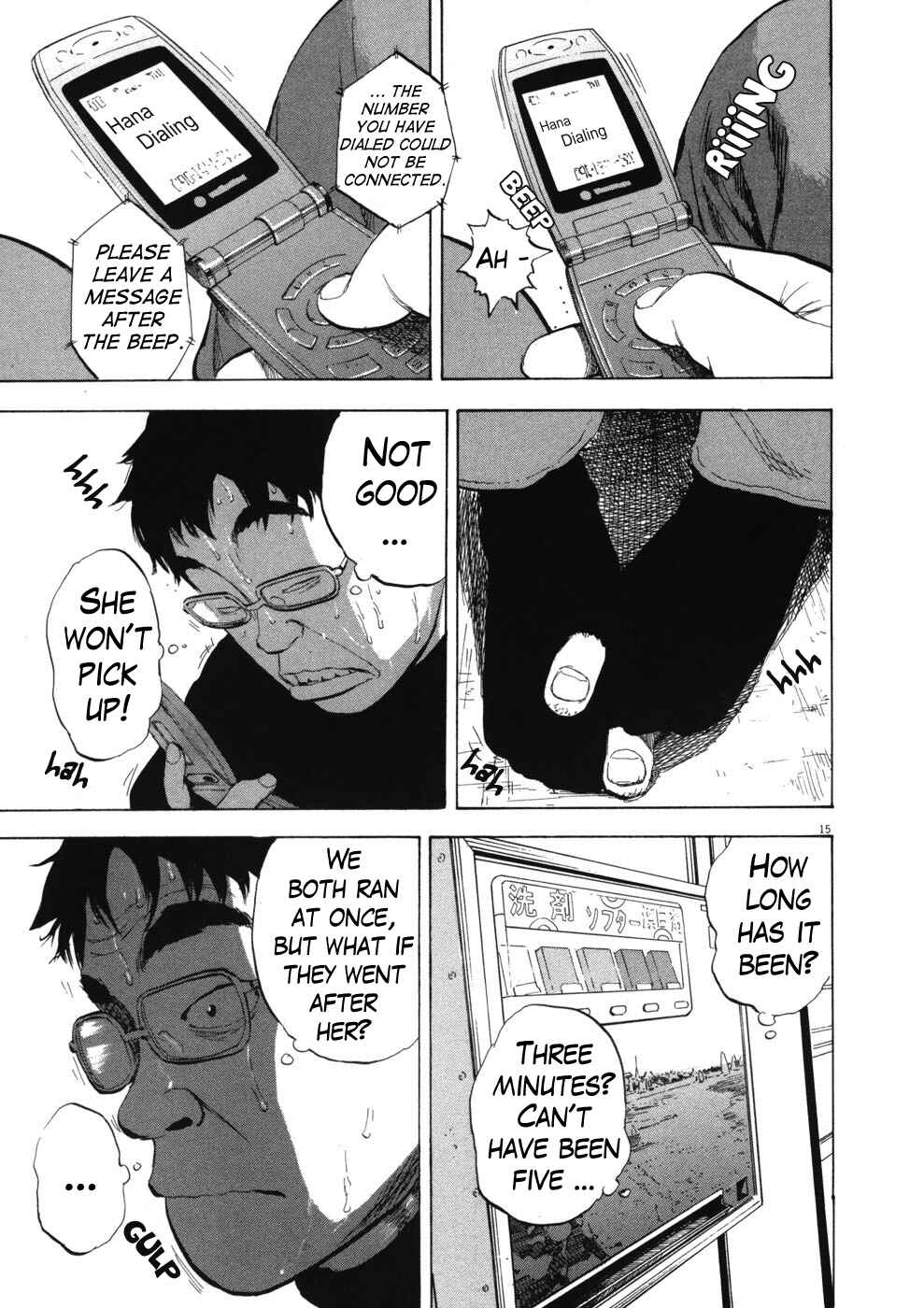 Page 15 Chapter 72 Boys on the Run