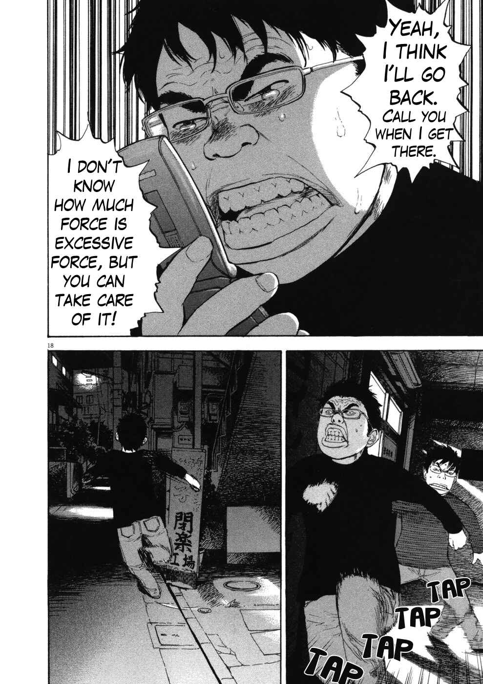 Page 18 Chapter 72 Boys on the Run