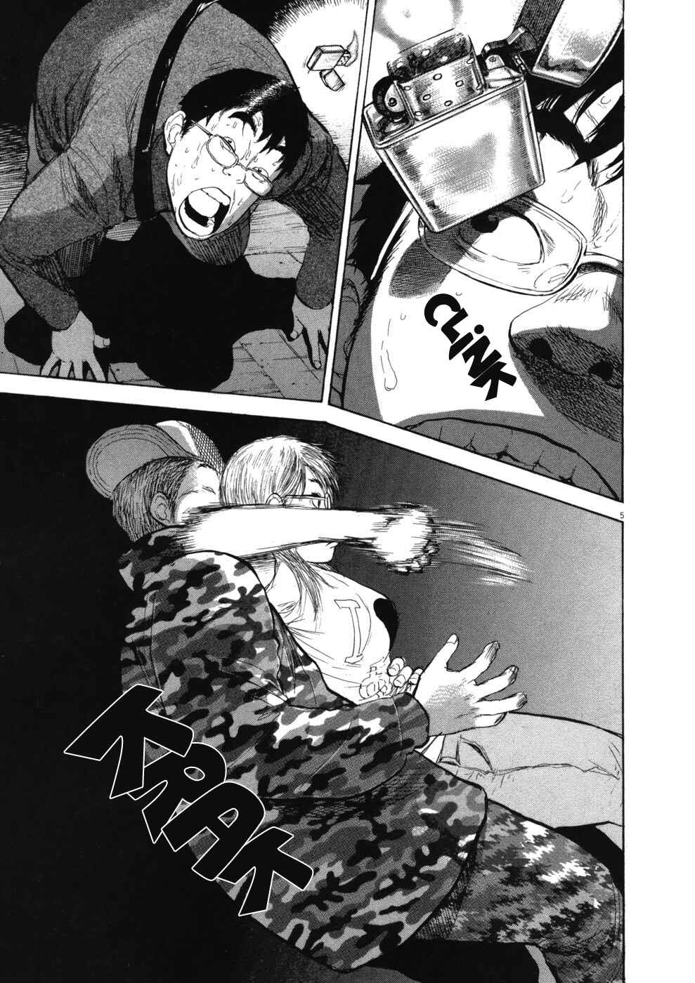 Page 5 Chapter 72 Boys on the Run