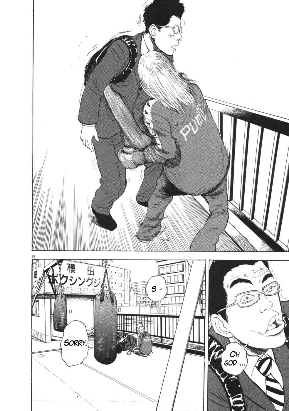Page 19 Chapter 54 Boys on the Run