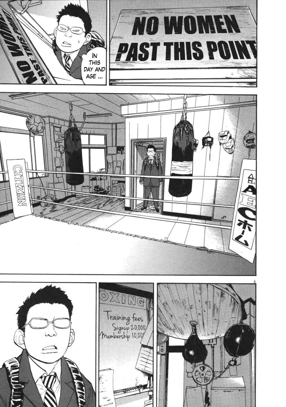 Page 6 Chapter 54 Boys on the Run