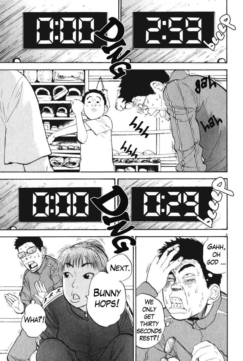 Page 6 Chapter 59 Boys on the Run