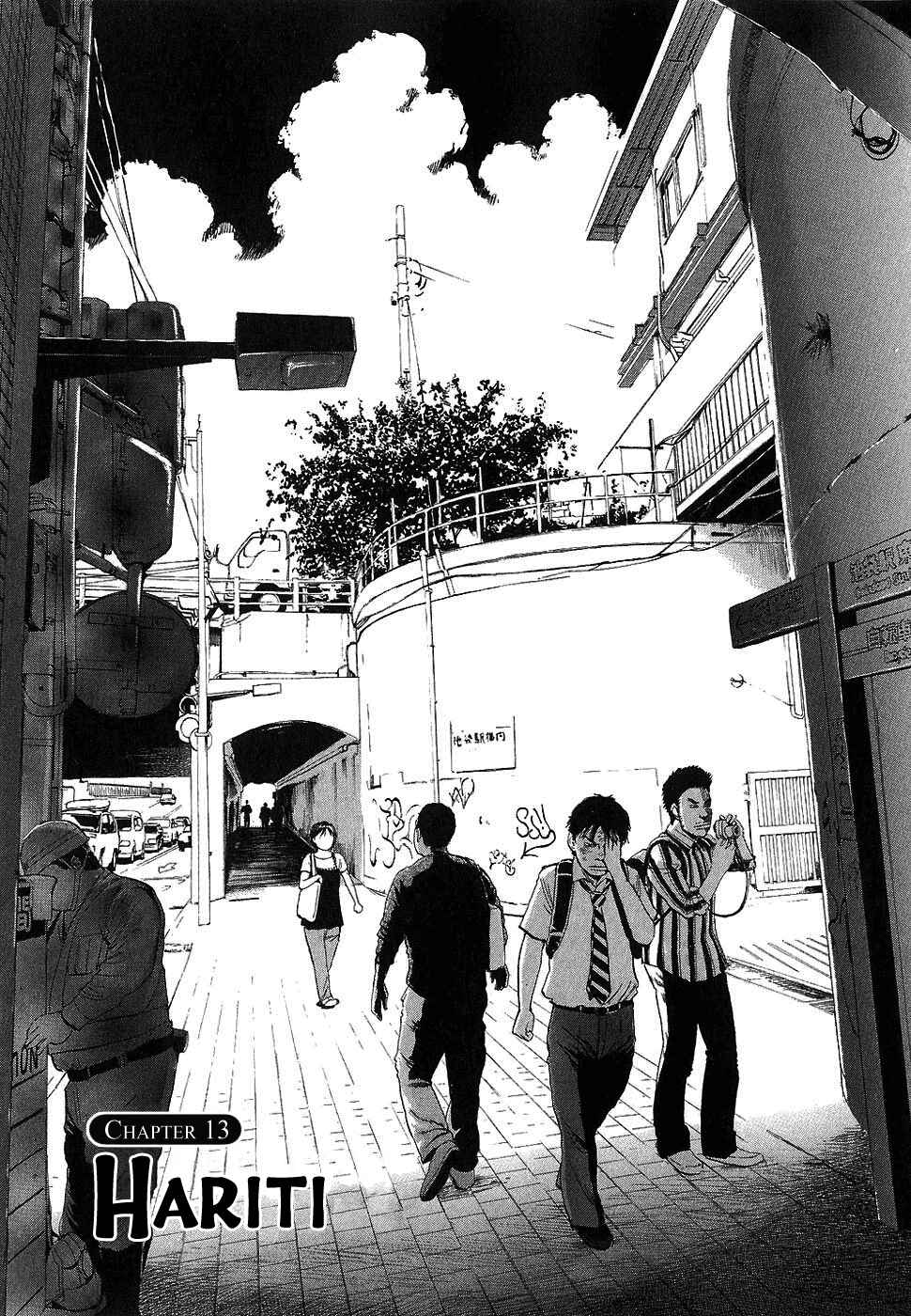 Page 1 Chapter 13 Boys on the Run