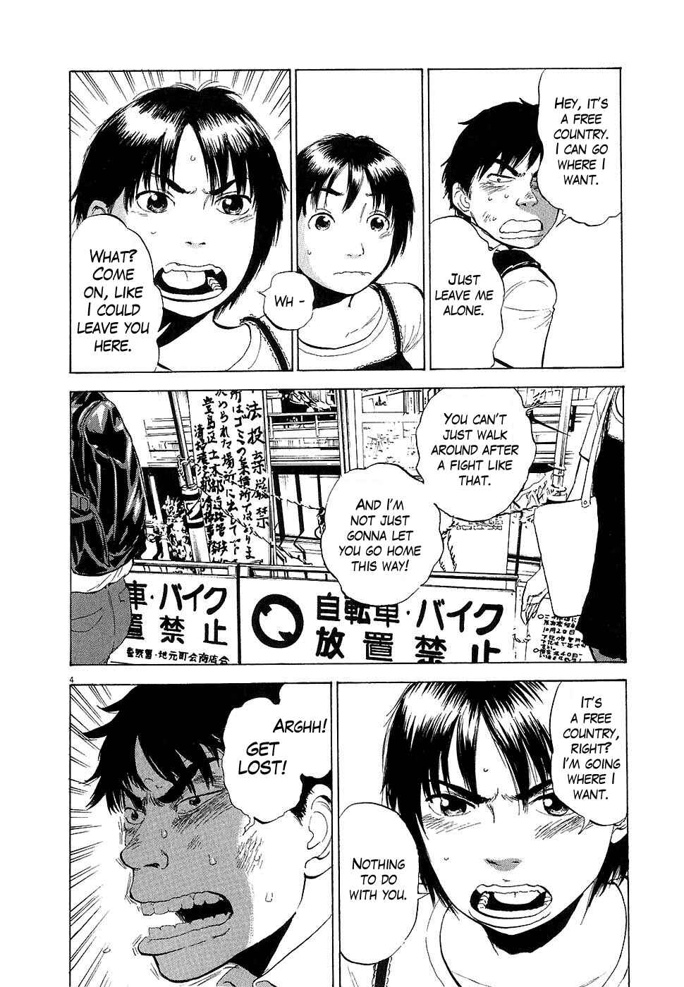 Page 4 Chapter 13 Boys on the Run