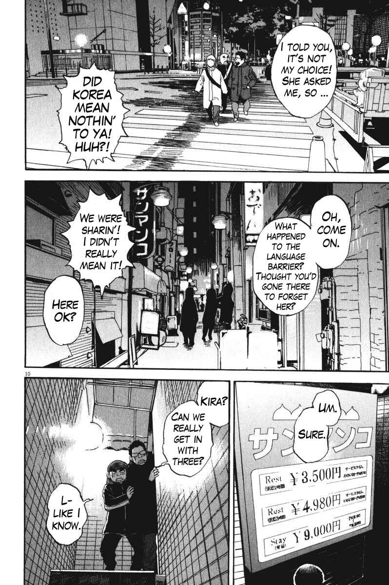 Page 9 Chapter 64 Boys on the Run