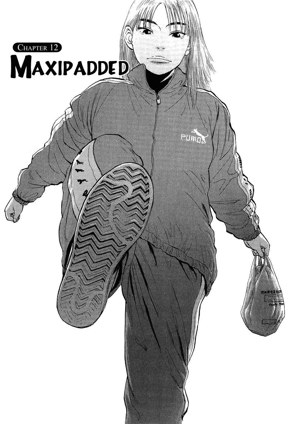 Page 1 Chapter 12 Boys on the Run