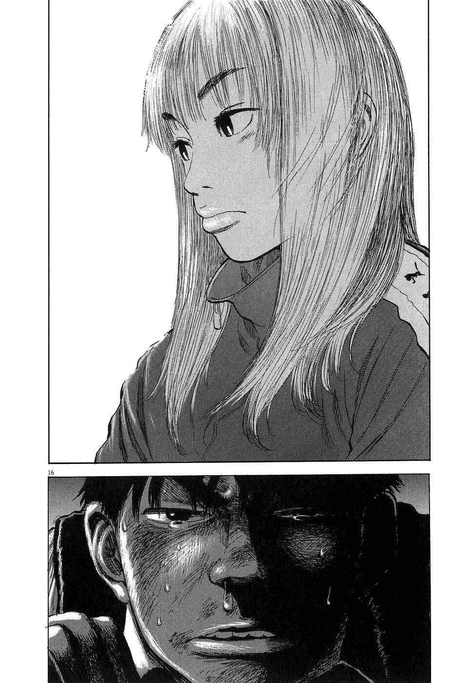 Page 16 Chapter 12 Boys on the Run