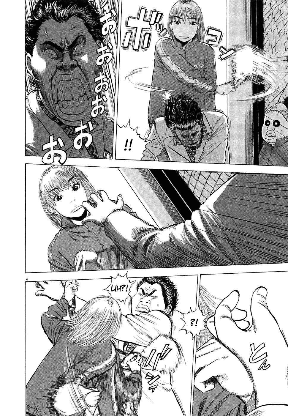 Page 4 Chapter 12 Boys on the Run