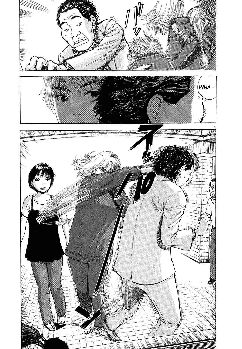 Page 5 Chapter 12 Boys on the Run