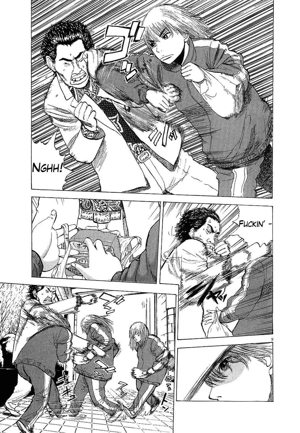 Page 9 Chapter 12 Boys on the Run