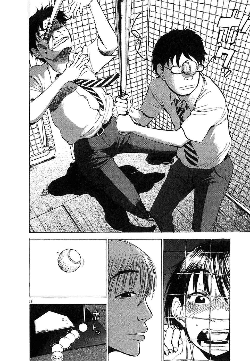 Page 16 Chapter 7 Boys on the Run