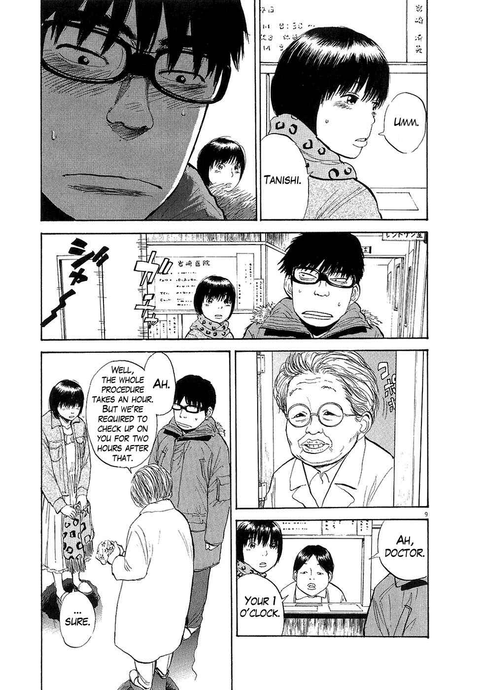 Page 9 Chapter 28 Boys on the Run
