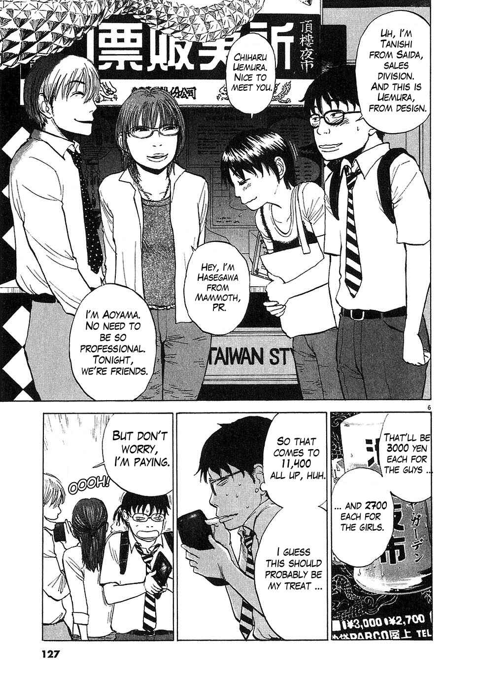 Page 6 Chapter 6 Boys on the Run