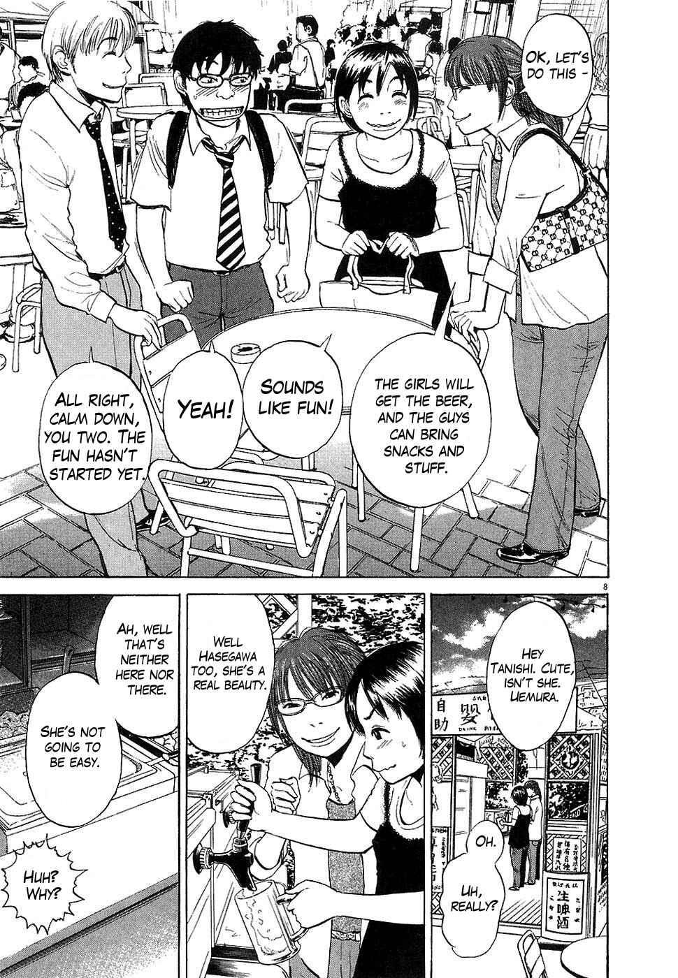 Page 8 Chapter 6 Boys on the Run