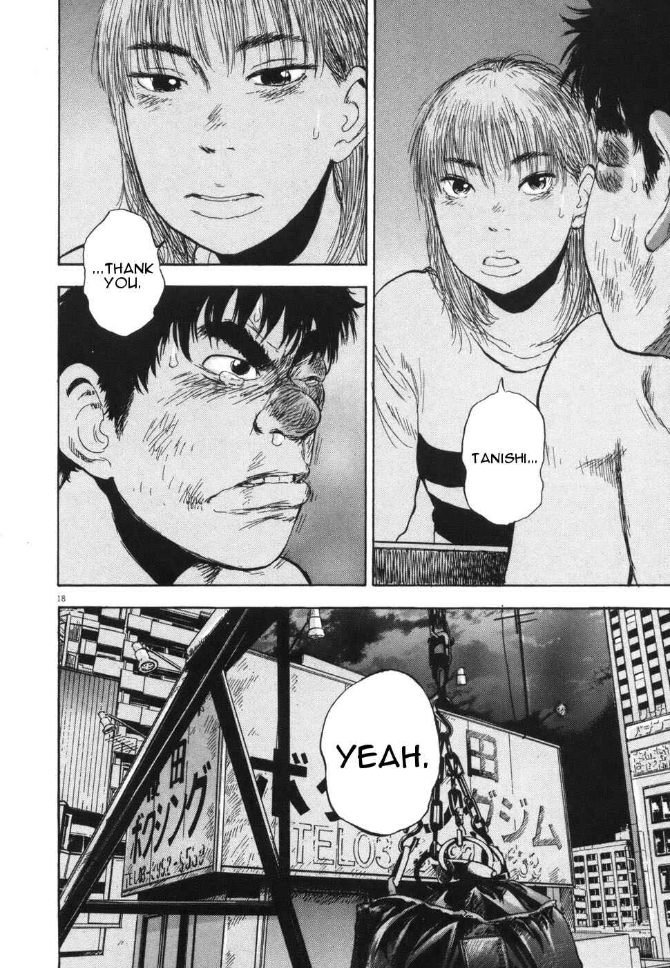Page 17 Chapter 114 Boys on the Run