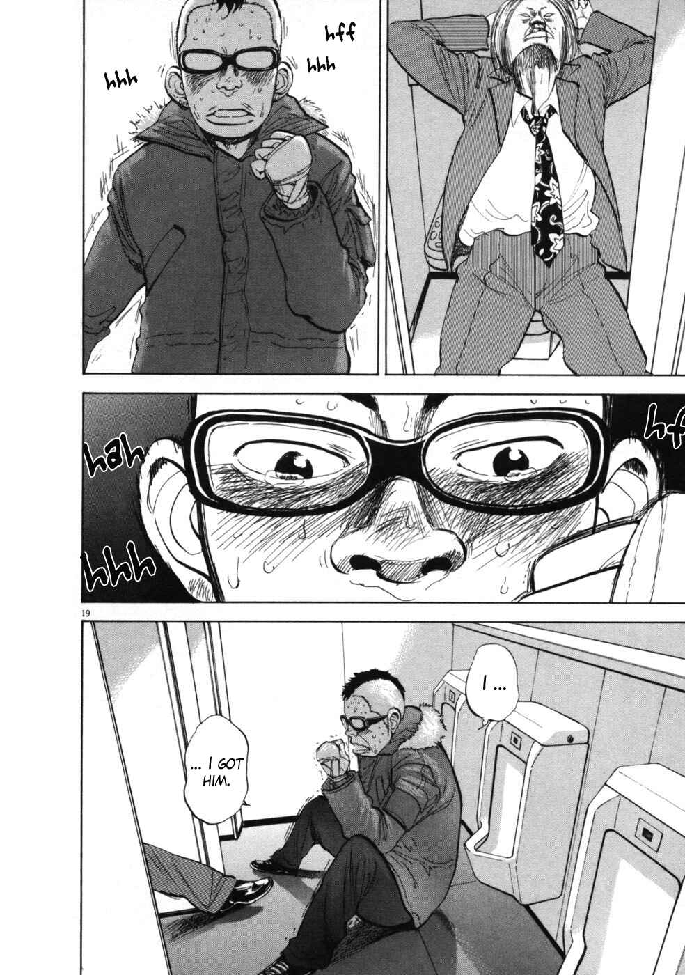 Page 17 Chapter 43 Boys on the Run