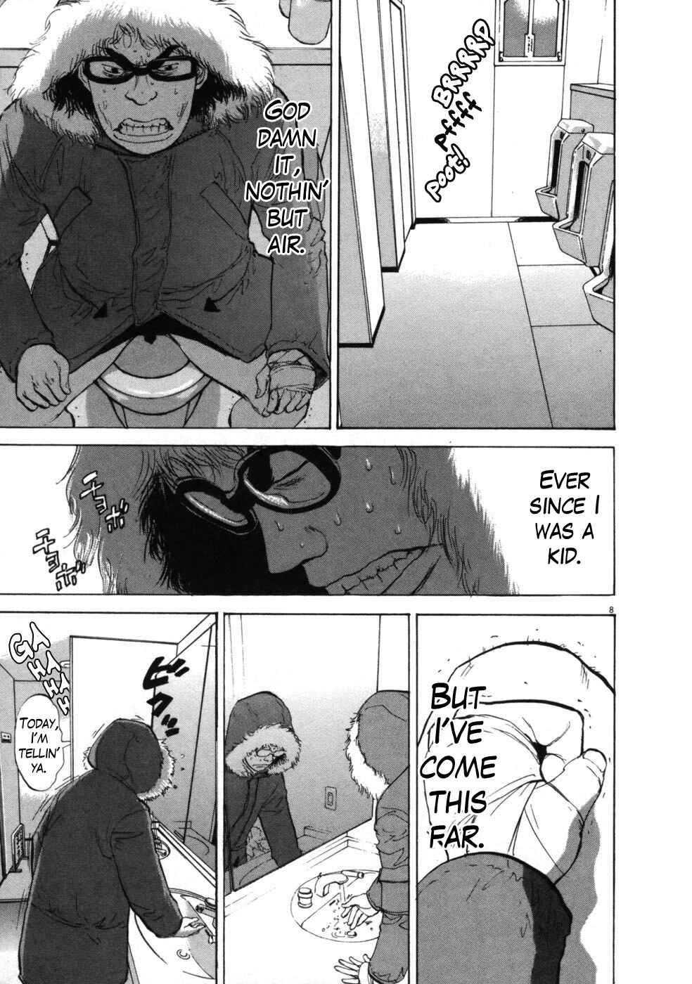 Page 7 Chapter 43 Boys on the Run
