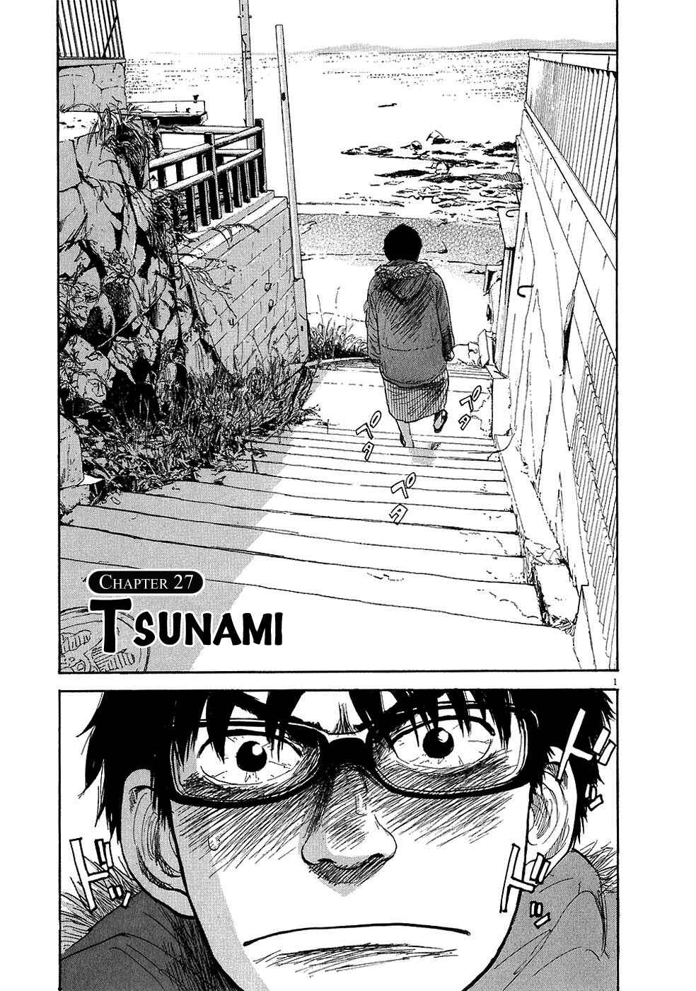 Page 1 Chapter 27 Boys on the Run