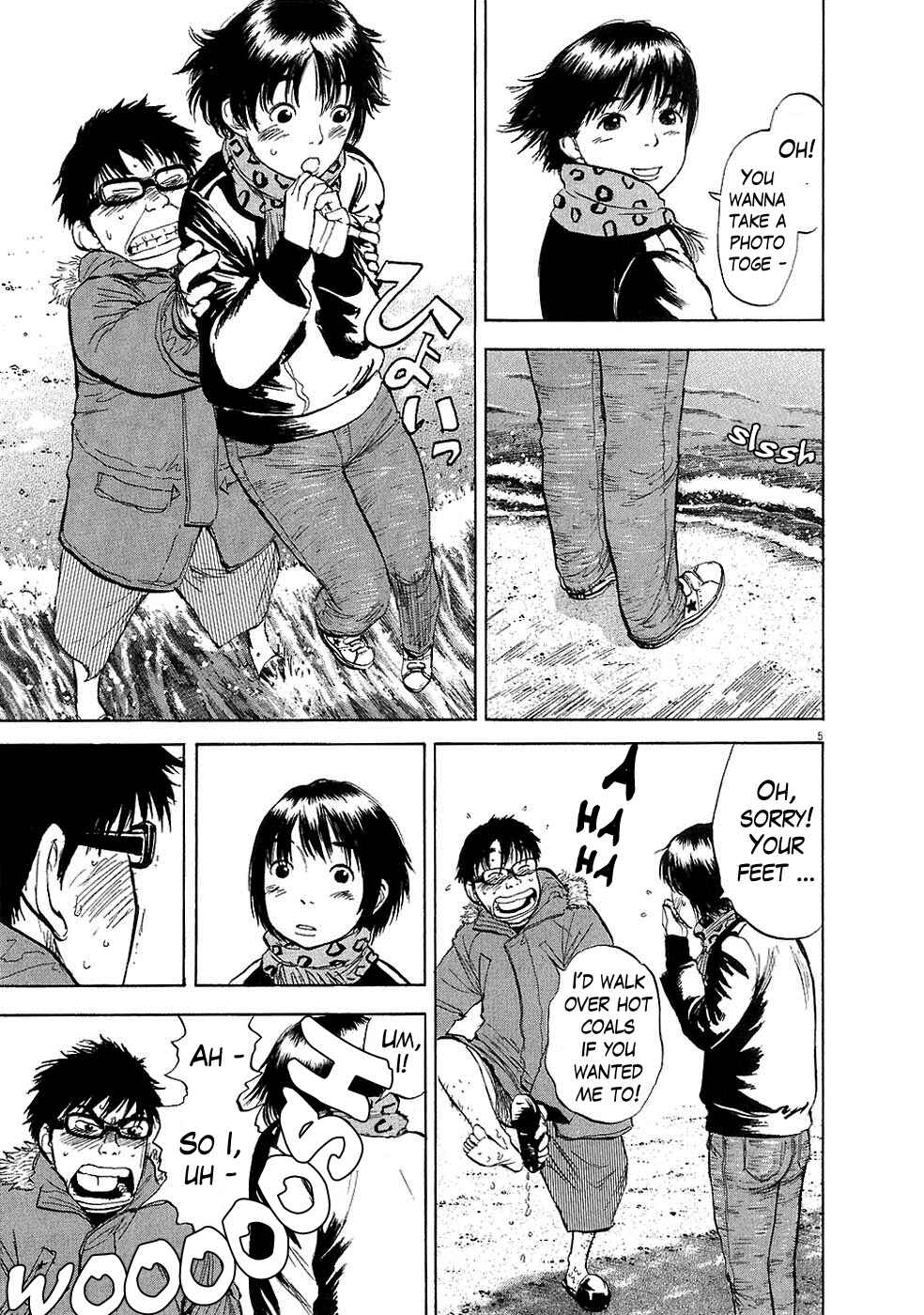 Page 5 Chapter 27 Boys on the Run