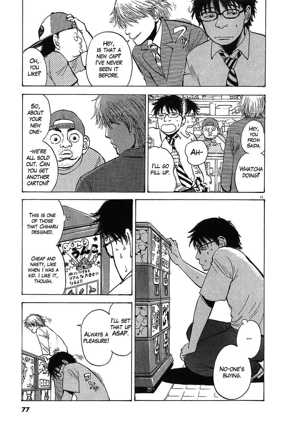 Page 11 Chapter 3 Boys on the Run