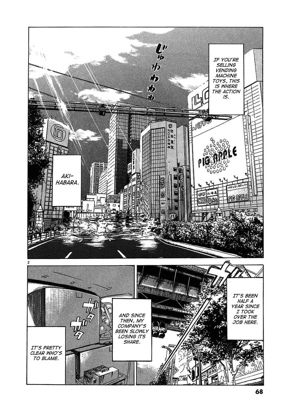Page 2 Chapter 3 Boys on the Run