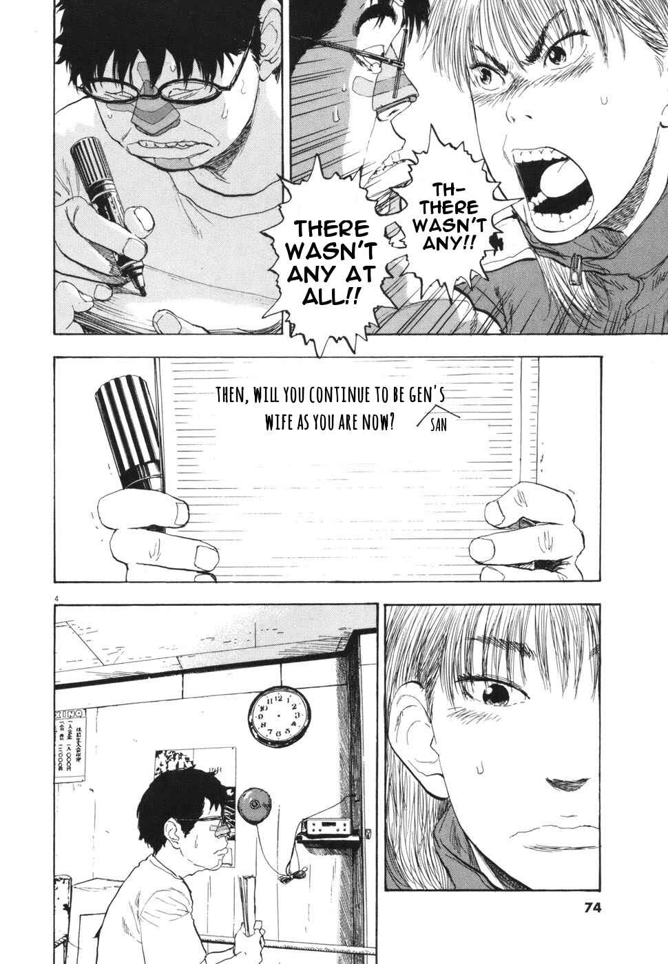 Page 4 Chapter 105 Boys on the Run