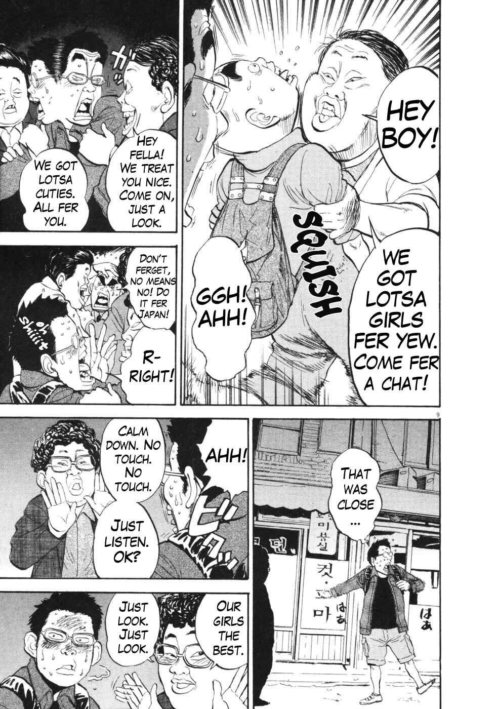 Page 9 Chapter 51 Boys on the Run