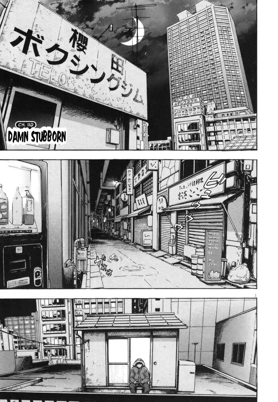 Page 1 Chapter 112 Boys on the Run
