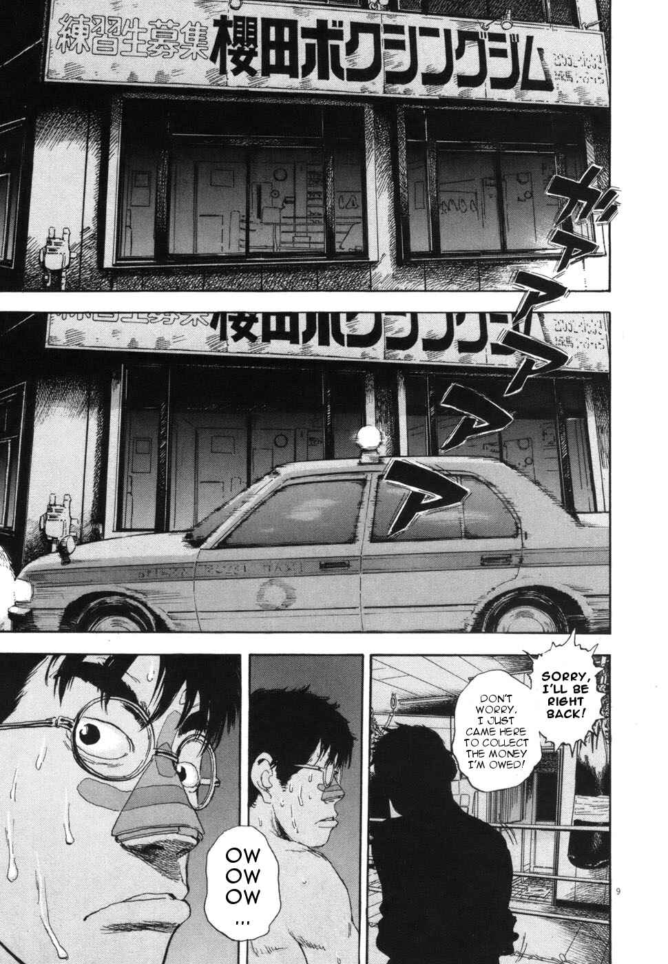 Page 9 Chapter 112 Boys on the Run